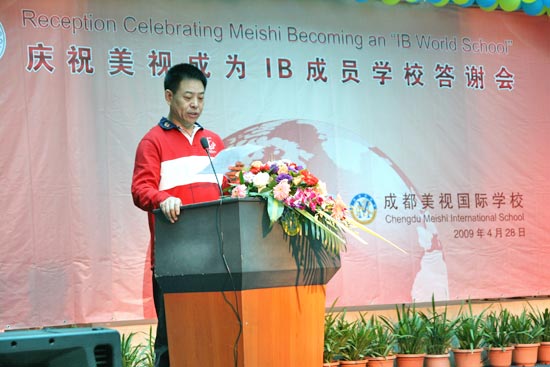 Chengdu Meishi International School IB Day