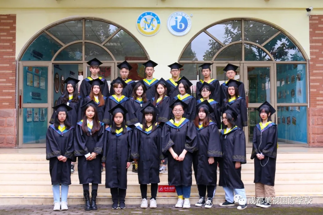 Congratulations to 2021 Integrated Programs DP Graduates Accepted by World Prestigious Universitie