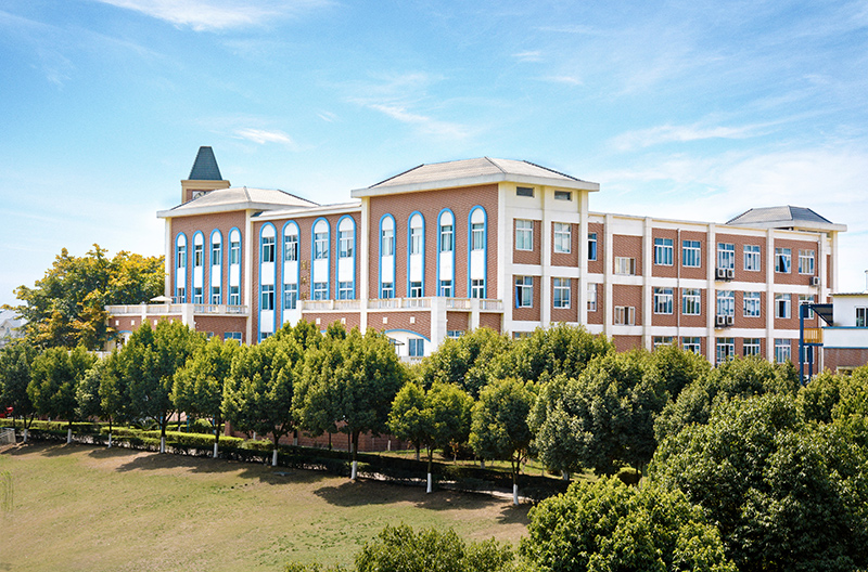 Integrated Programs Building B