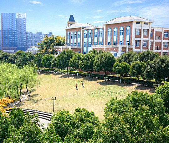 Chengdu Meishi International School