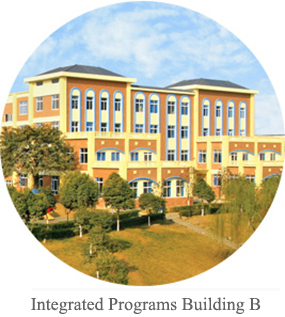IB部教学楼B