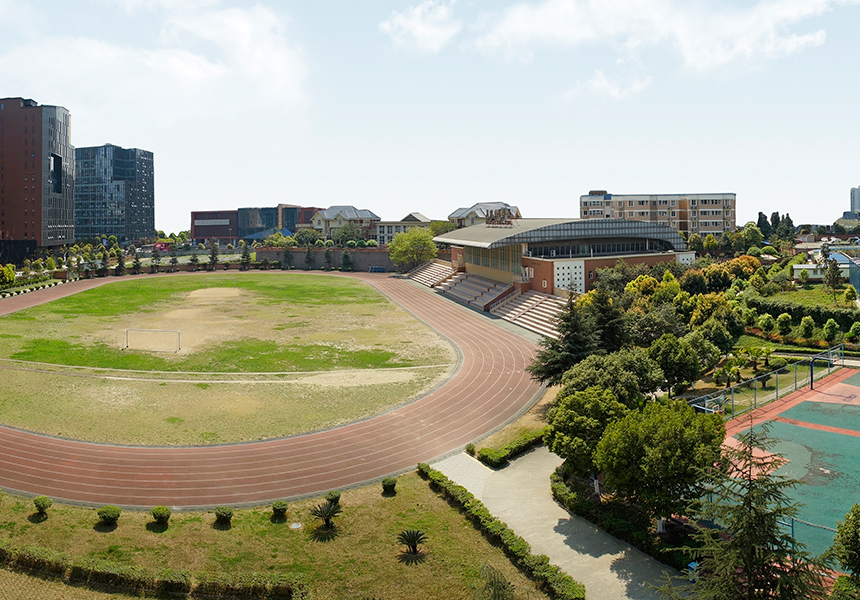 Track and Field